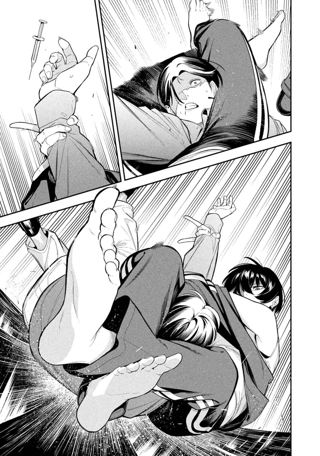 Yotaka Futatabi Chapter 12 - Page 14