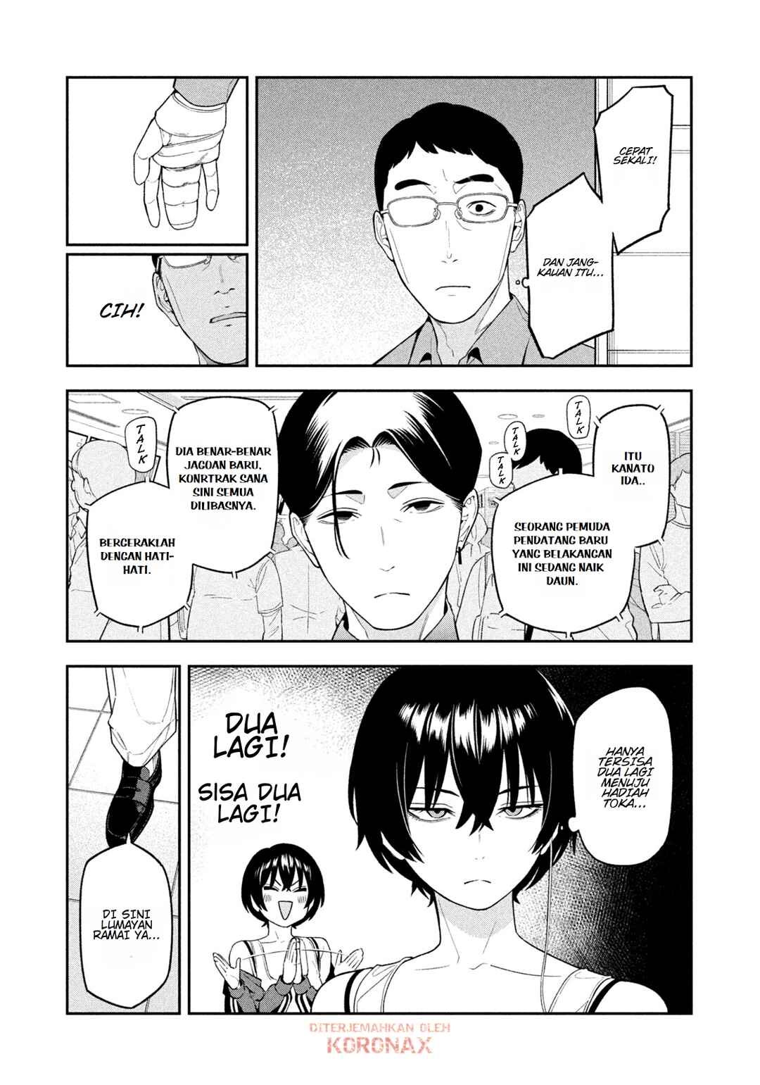 Yotaka Futatabi Chapter 12 - Page 5