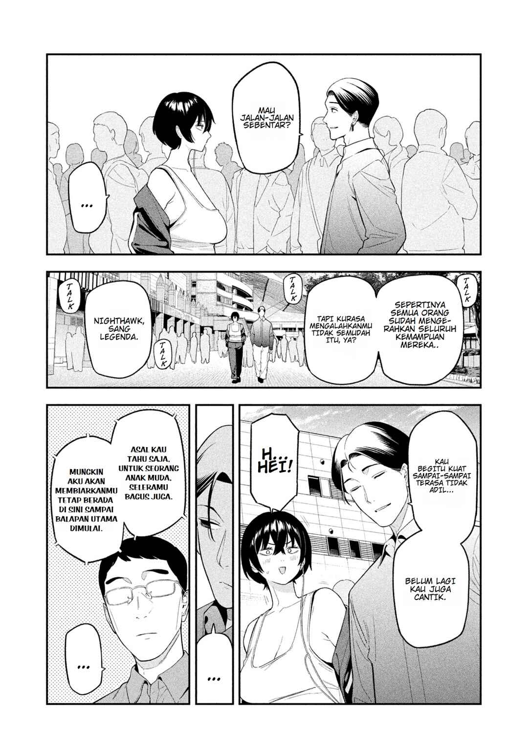 Yotaka Futatabi Chapter 12 - Page 6