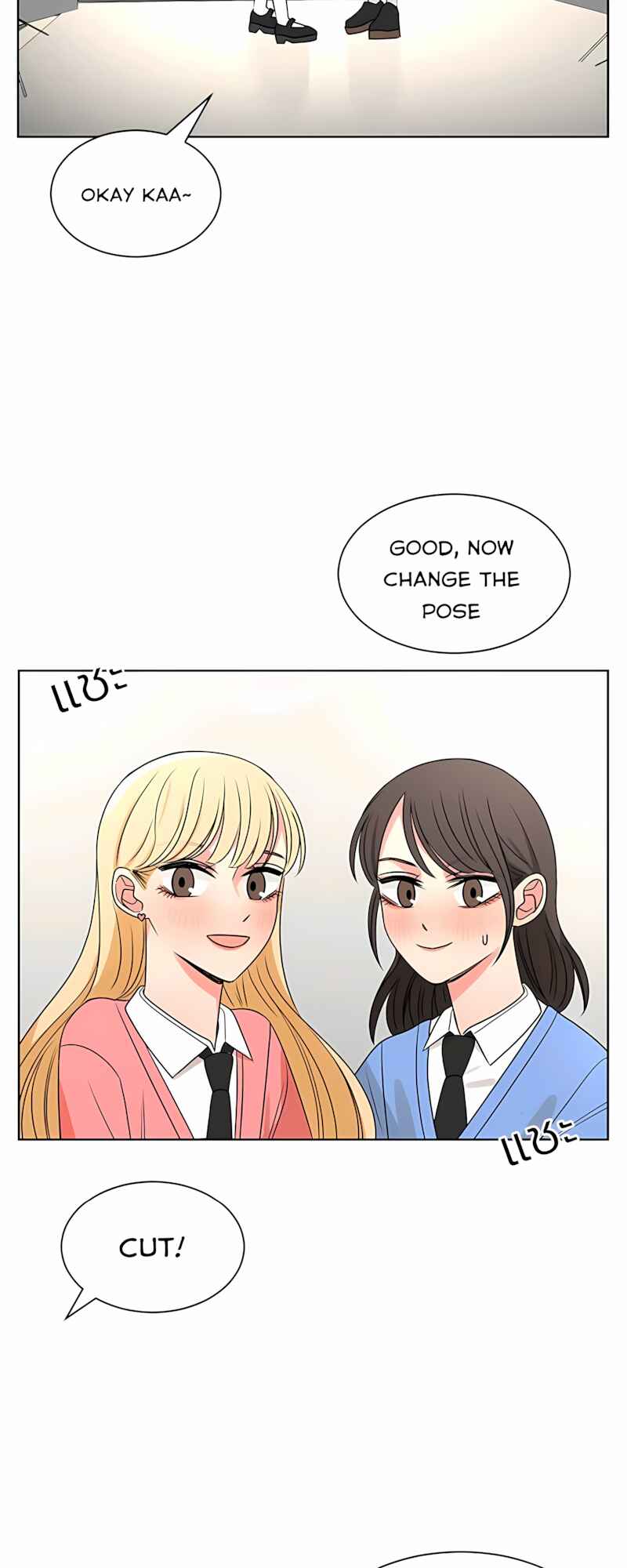 Pastel Love Chapter 51 - Page 23