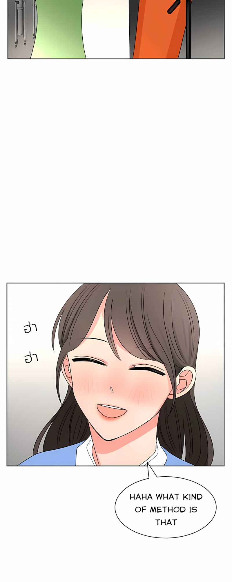 Pastel Love Chapter 51 - Page 30