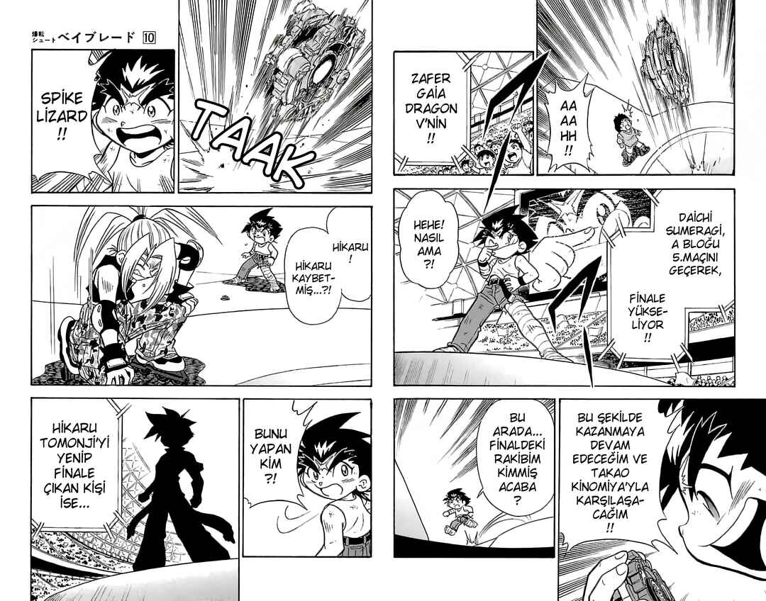 Bakuten Shoot Beyblade Chapter 2.6 - Page 2