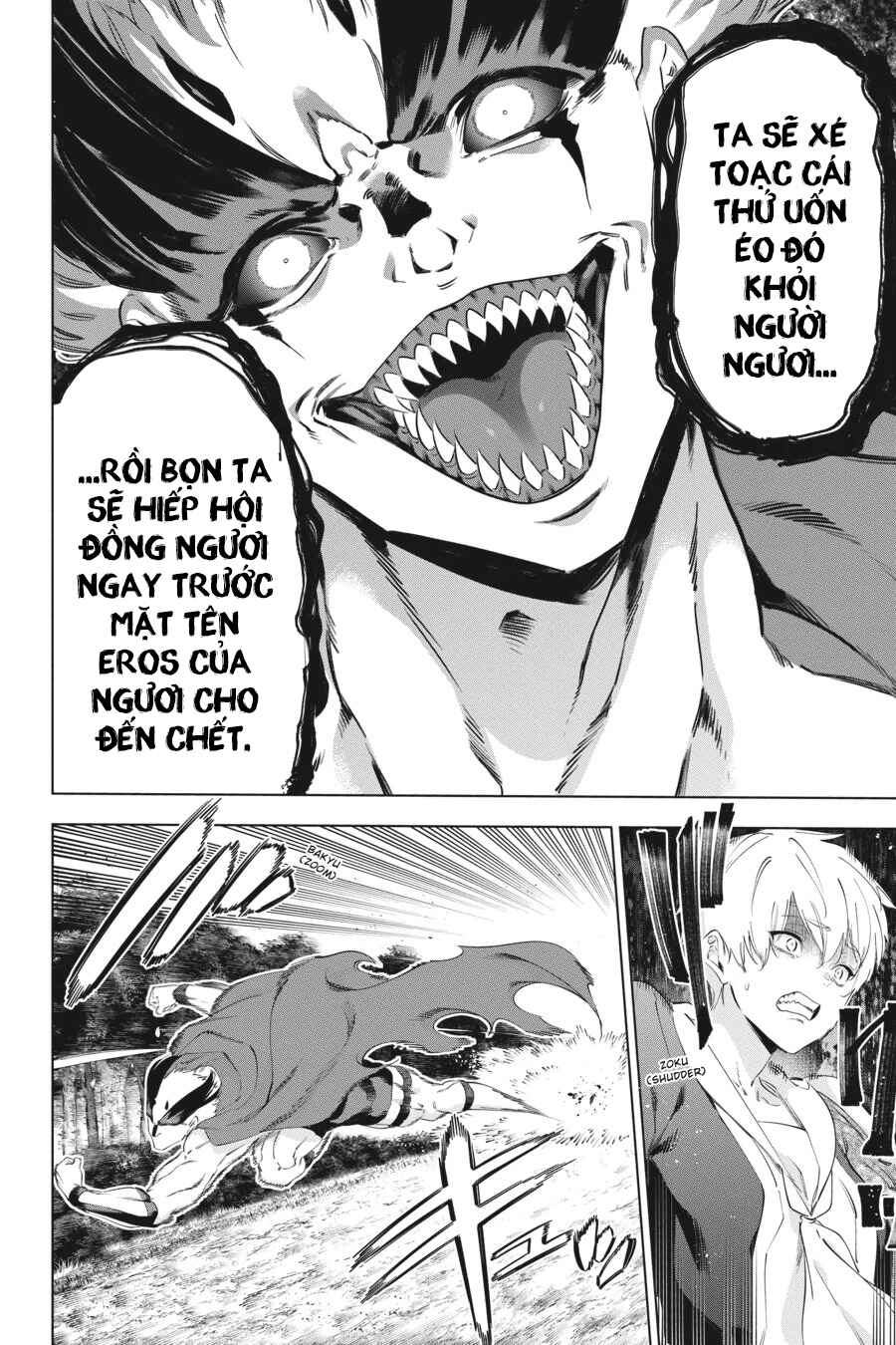 Kaijin Reijou Chapter 53 - Page 15