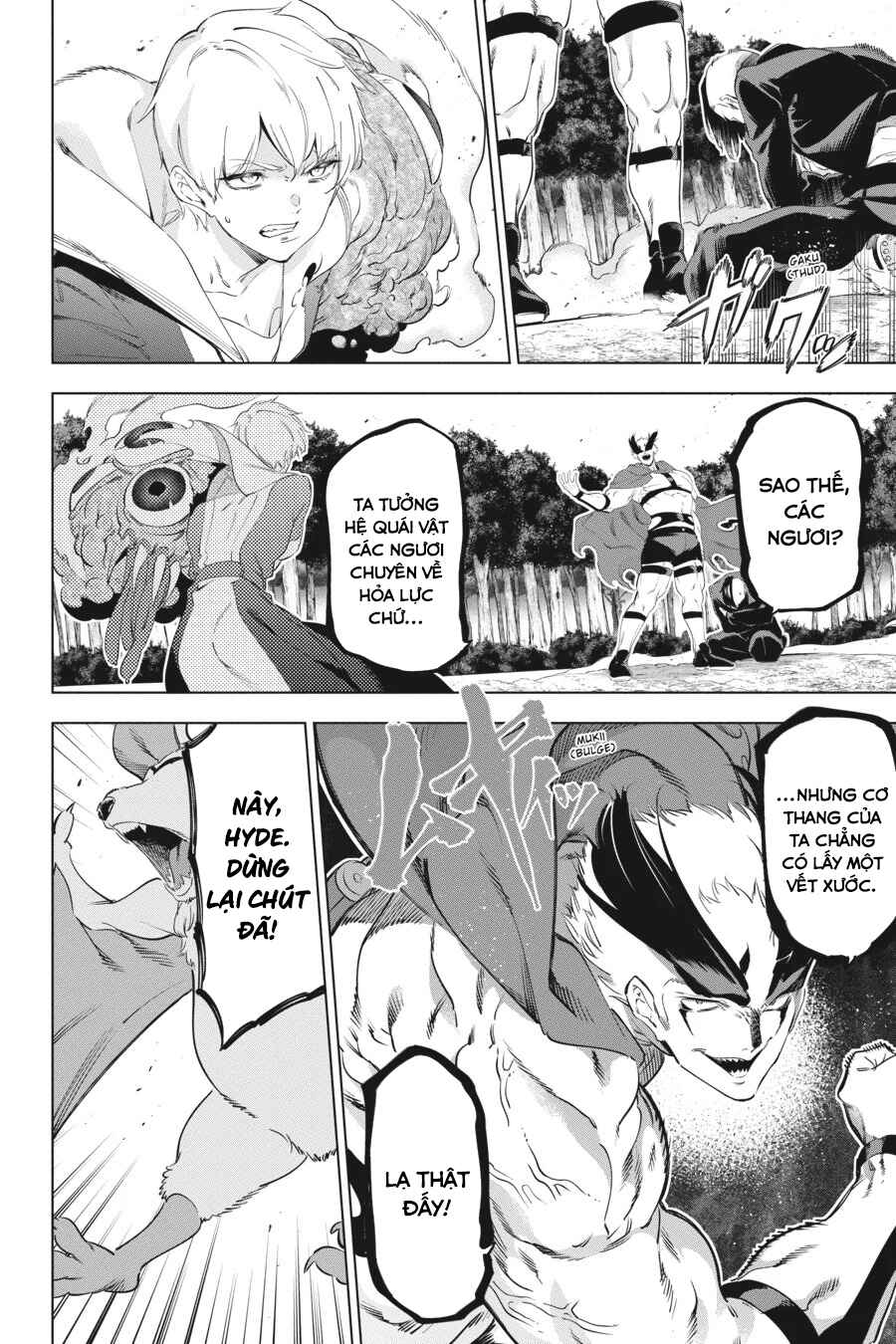 Kaijin Reijou Chapter 53 - Page 21