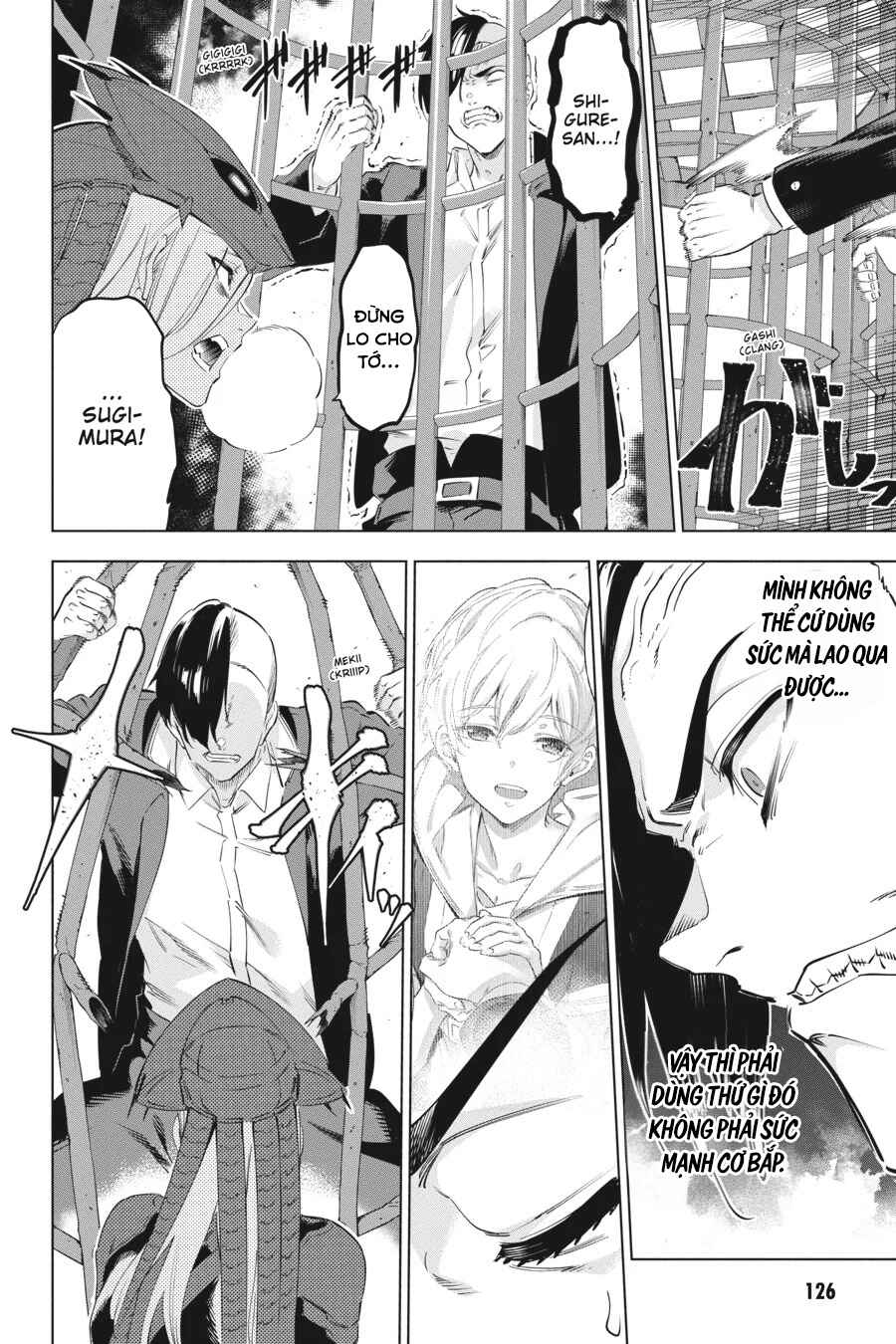 Kaijin Reijou Chapter 53 - Page 29