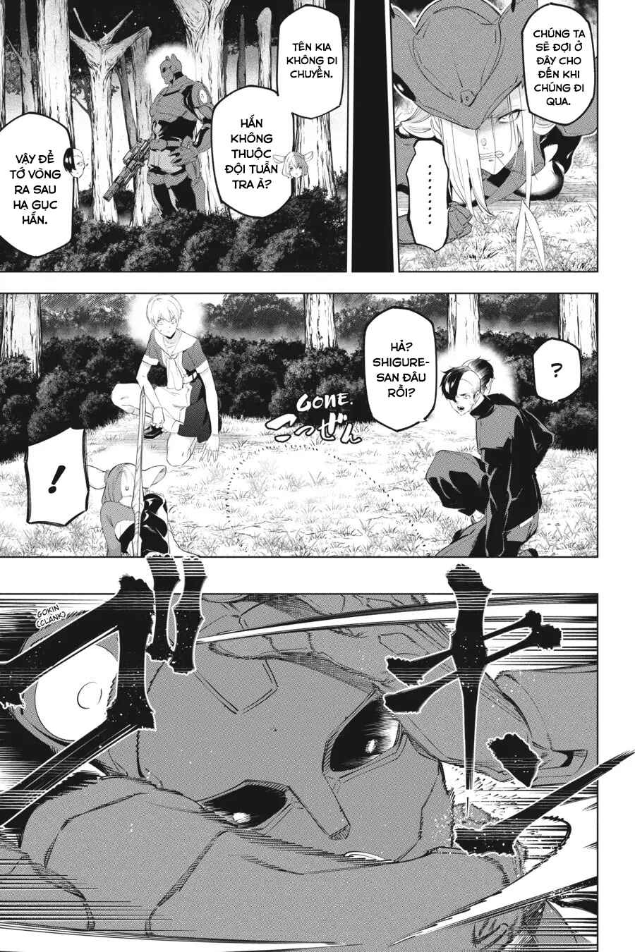 Kaijin Reijou Chapter 53 - Page 6