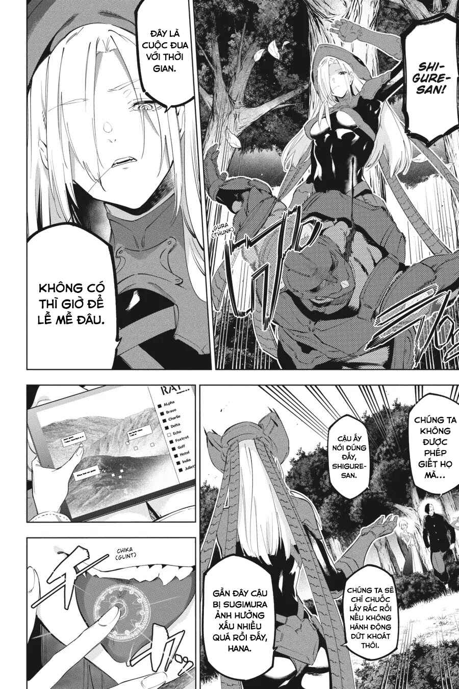 Kaijin Reijou Chapter 53 - Page 7