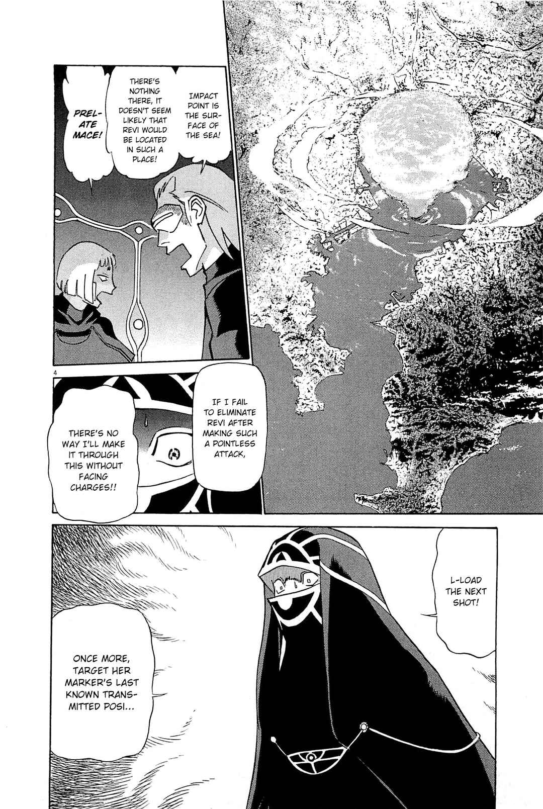 Tetsuwan Birdy Evolution Chapter 89 - Page 3