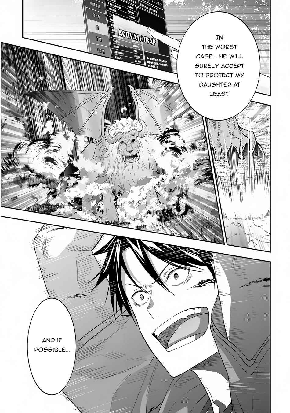 Maou ni Natta node, Dungeon Tsukutte Jingai Musume to Honobono Suru Chapter 41 - Page 12