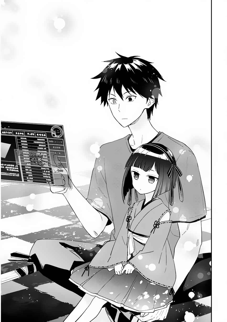 Maou ni Natta node, Dungeon Tsukutte Jingai Musume to Honobono Suru Chapter 41 - Page 22