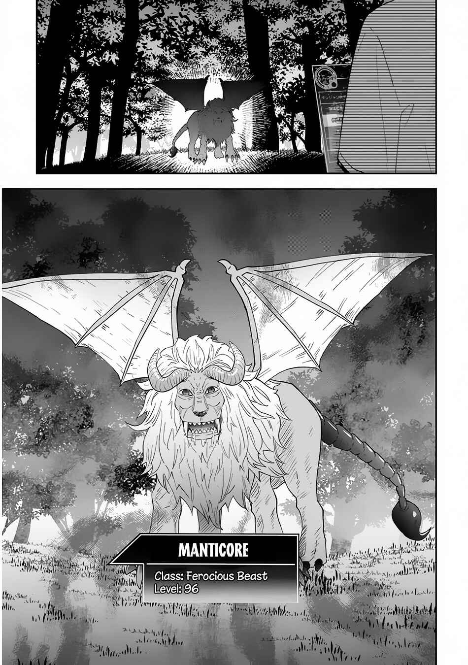Maou ni Natta node, Dungeon Tsukutte Jingai Musume to Honobono Suru Chapter 41 - Page 8