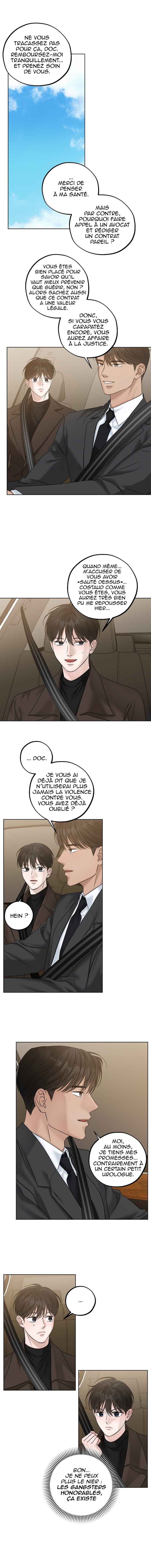 Catch Up Chapter 43 - Page 11