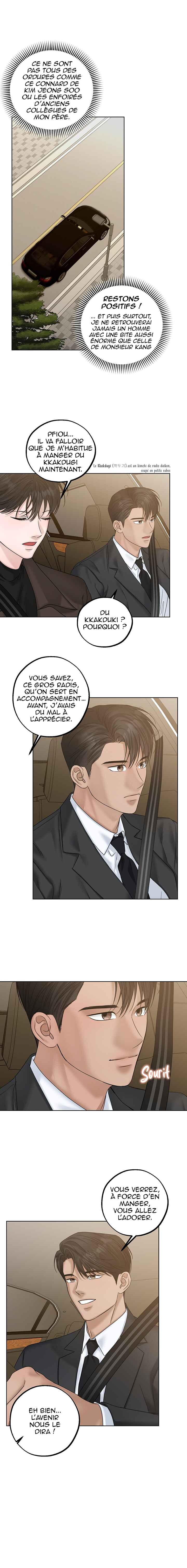 Catch Up Chapter 43 - Page 12