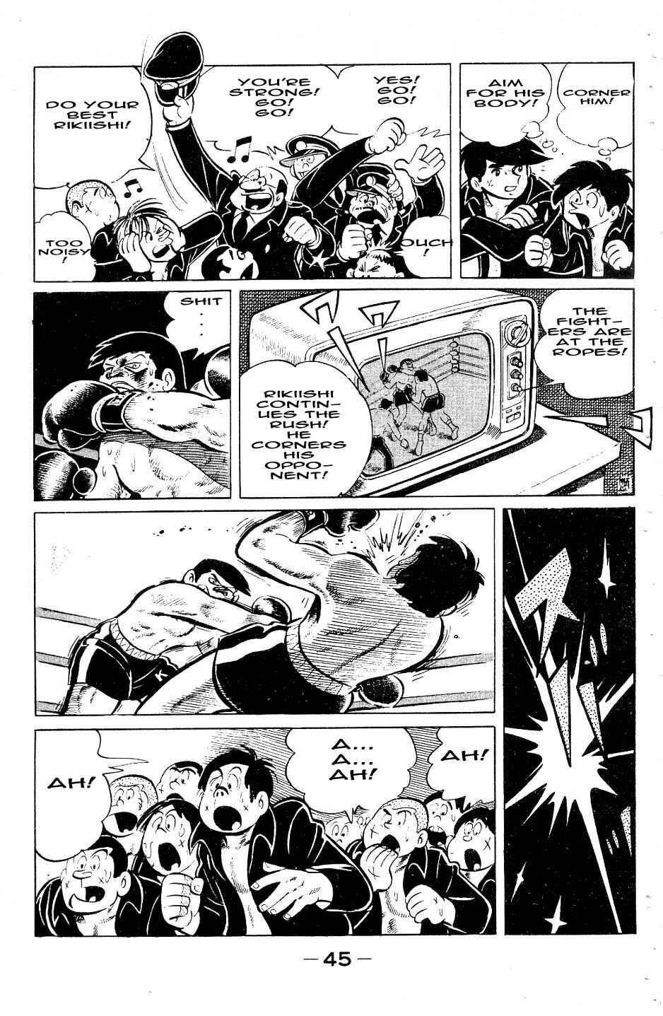 Ashita no Joe Chapter 49 - Page 1