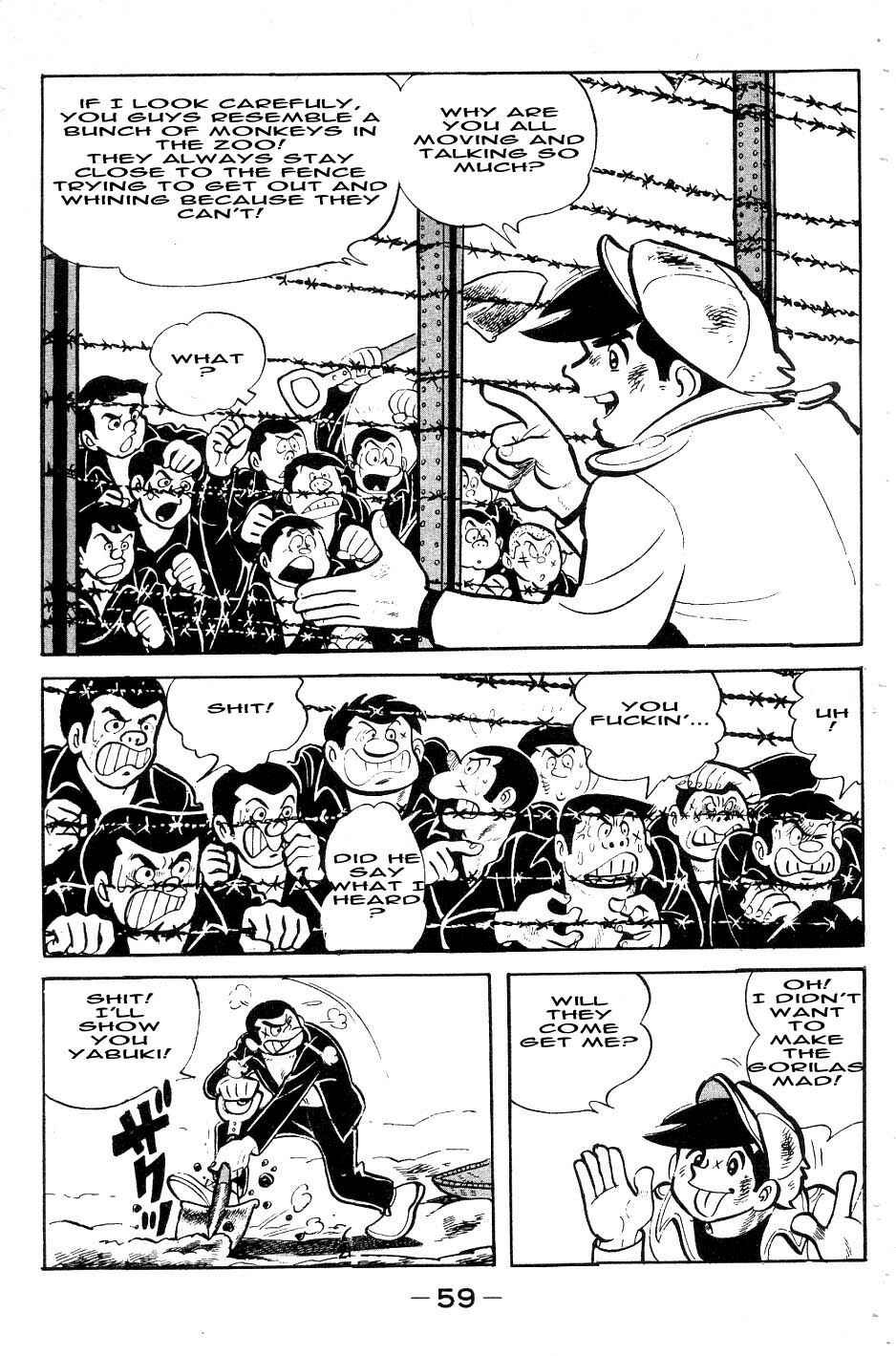 Ashita no Joe Chapter 49 - Page 15