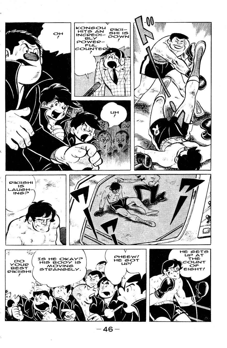 Ashita no Joe Chapter 49 - Page 2