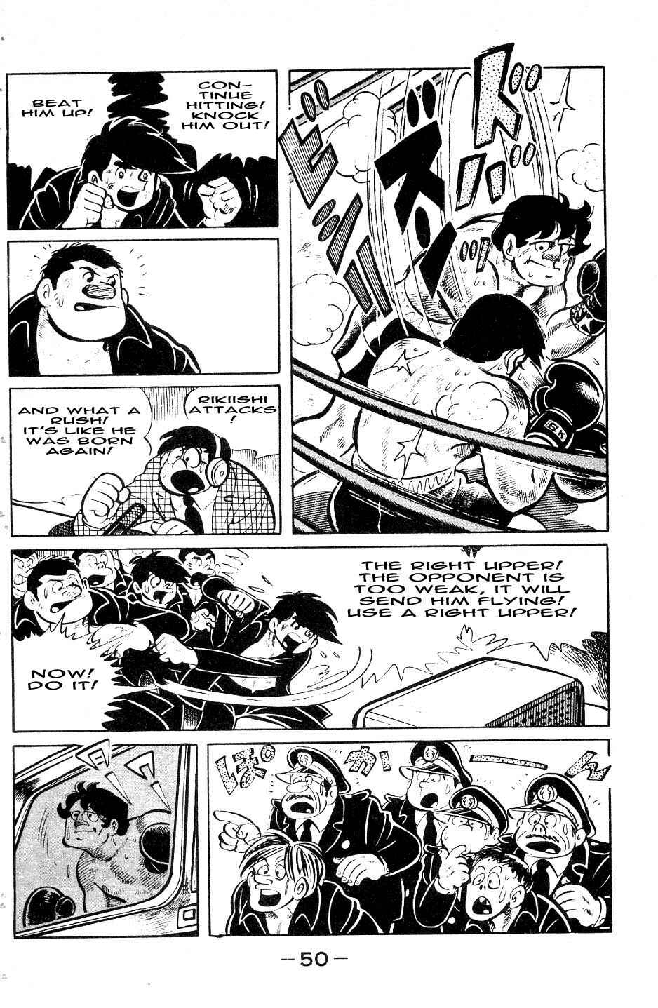 Ashita no Joe Chapter 49 - Page 6