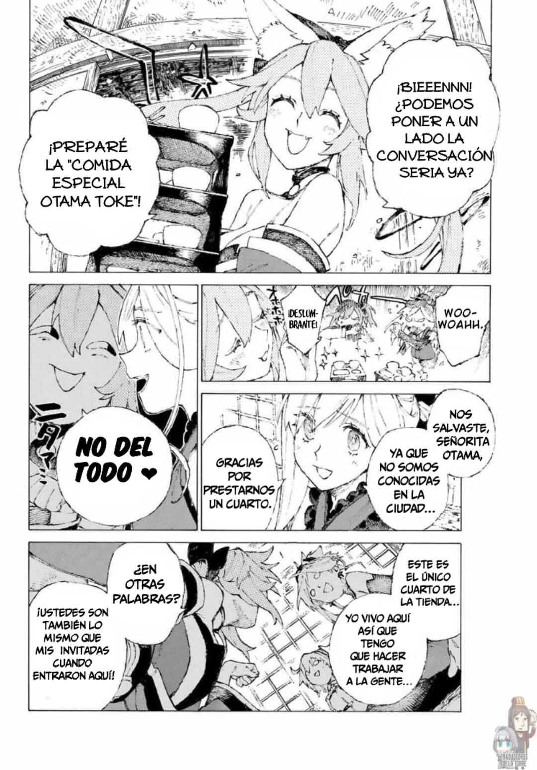 Fate/Grand Order -Epic of Remnant- Ashu Tokuiten 3: Shizan Ketsuga Butai, Shimousa no Kuni - Eirei Kengou Nanaban Shoubu Chapter 10 - Page 12