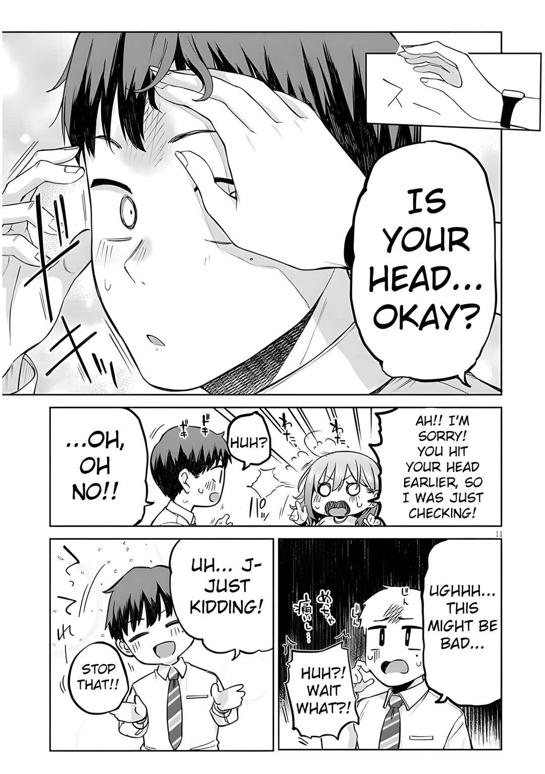 Idol Yameru kedo Kekkon Shitekuremasu ka!? Chapter 10 - Page 12