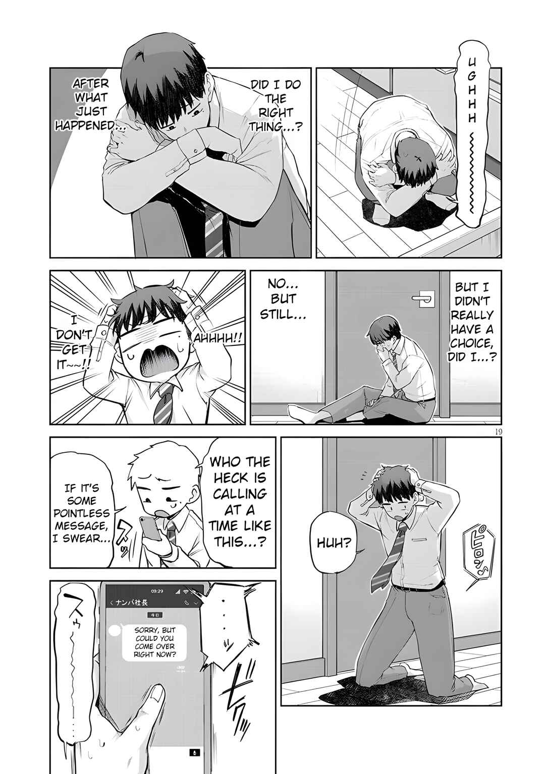 Idol Yameru kedo Kekkon Shitekuremasu ka!? Chapter 10 - Page 20