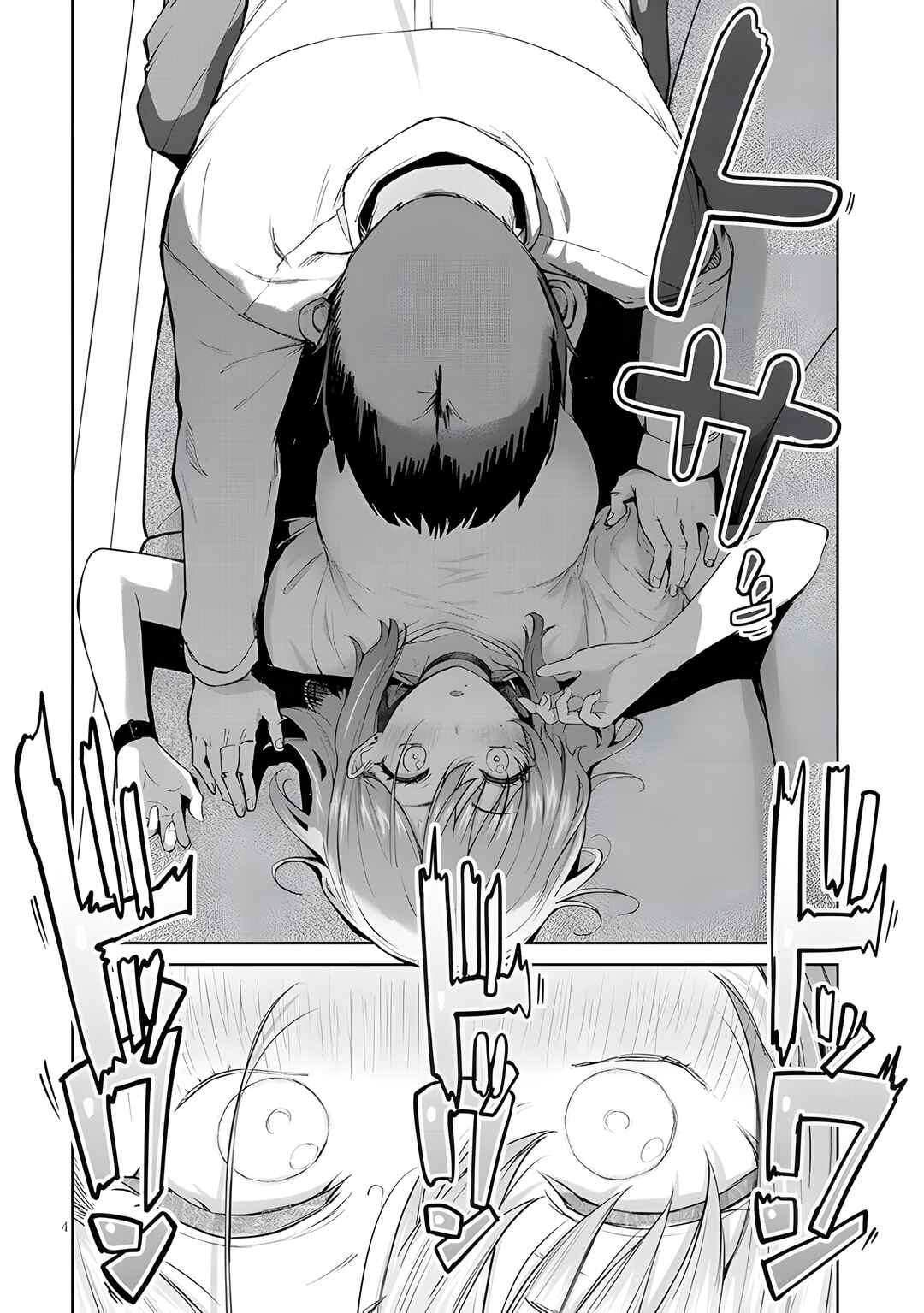 Idol Yameru kedo Kekkon Shitekuremasu ka!? Chapter 10 - Page 5