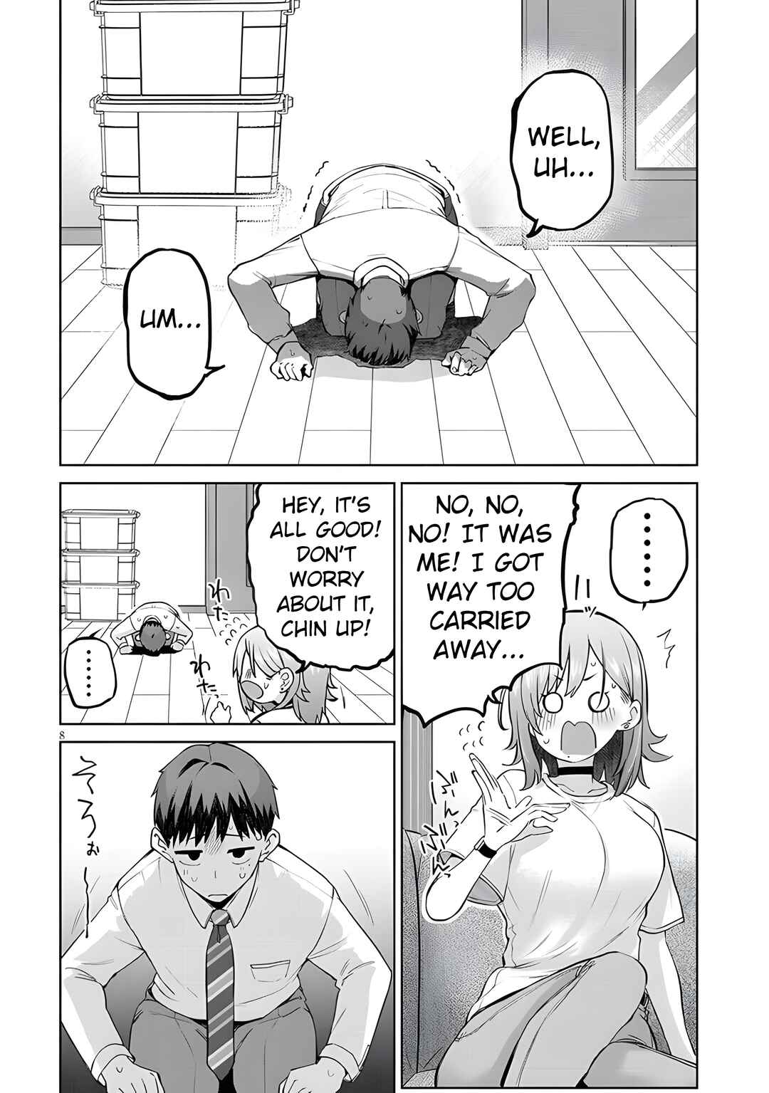 Idol Yameru kedo Kekkon Shitekuremasu ka!? Chapter 10 - Page 9