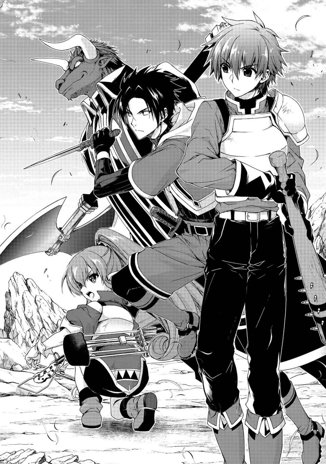 Moto Kizoku Reijou de Mikon no Haha Desuga, Musumetachi ga Kawaii Sugite Boukenshagyo mo Ku ni Narimasen Chapter 12 - Page 2