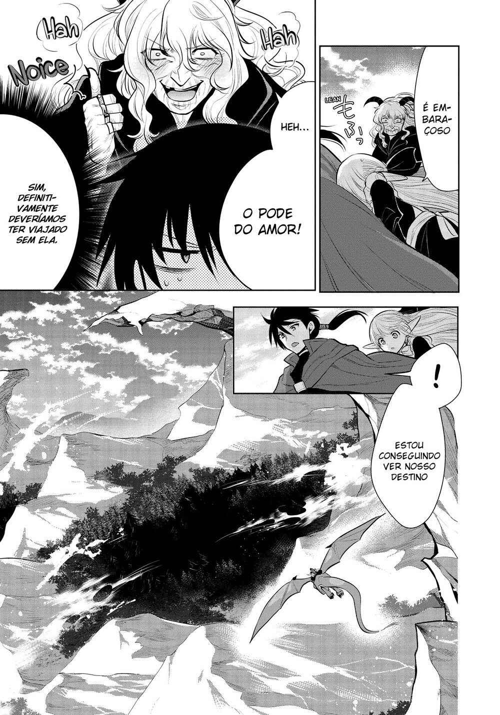 Maou no Ore ga Dorei Elf wo Yome ni Shitanda ga, Dou Medereba Ii? Chapter 37 - Page 12