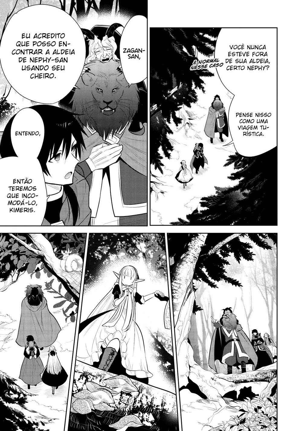 Maou no Ore ga Dorei Elf wo Yome ni Shitanda ga, Dou Medereba Ii? Chapter 37 - Page 14