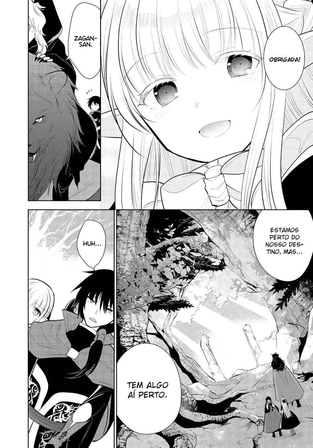 Maou no Ore ga Dorei Elf wo Yome ni Shitanda ga, Dou Medereba Ii? Chapter 37 - Page 17
