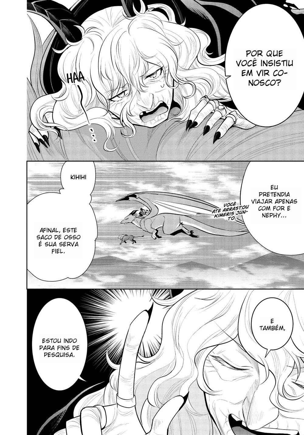 Maou no Ore ga Dorei Elf wo Yome ni Shitanda ga, Dou Medereba Ii? Chapter 37 - Page 5