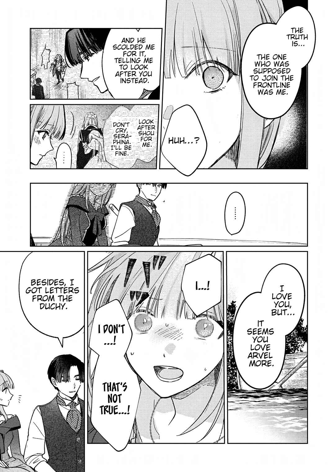 Akujo Kyosei Keikaku Chapter 8 - Page 26