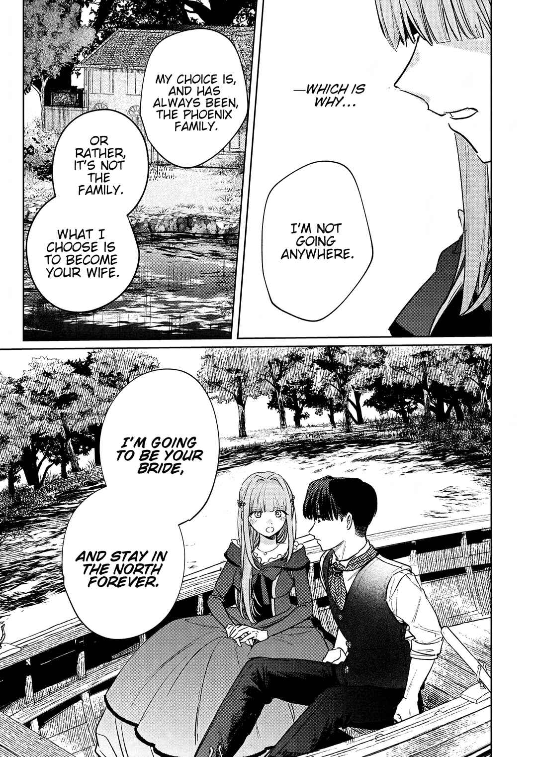 Akujo Kyosei Keikaku Chapter 8 - Page 28