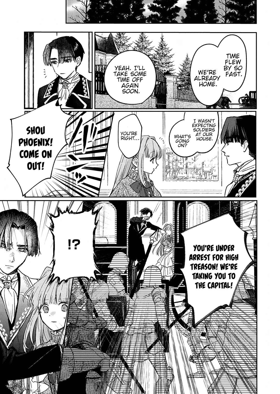 Akujo Kyosei Keikaku Chapter 8 - Page 30