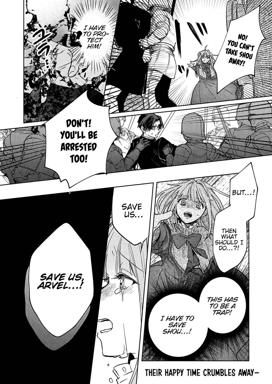 Akujo Kyosei Keikaku Chapter 8 - Page 31