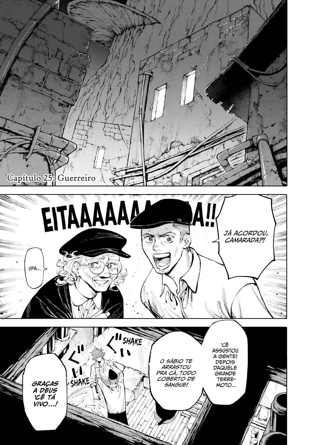 GALAXIAS Chapter 25 - Page 2