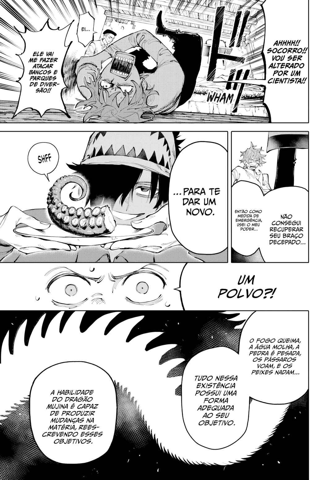 GALAXIAS Chapter 25 - Page 4