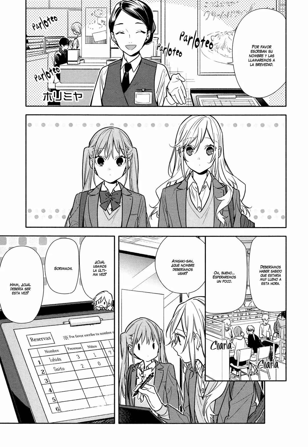 Horimiya Chapter 102 - Page 2