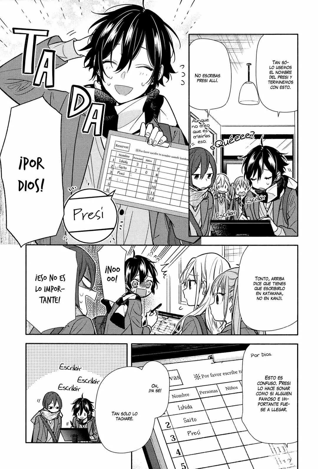 Horimiya Chapter 102 - Page 6