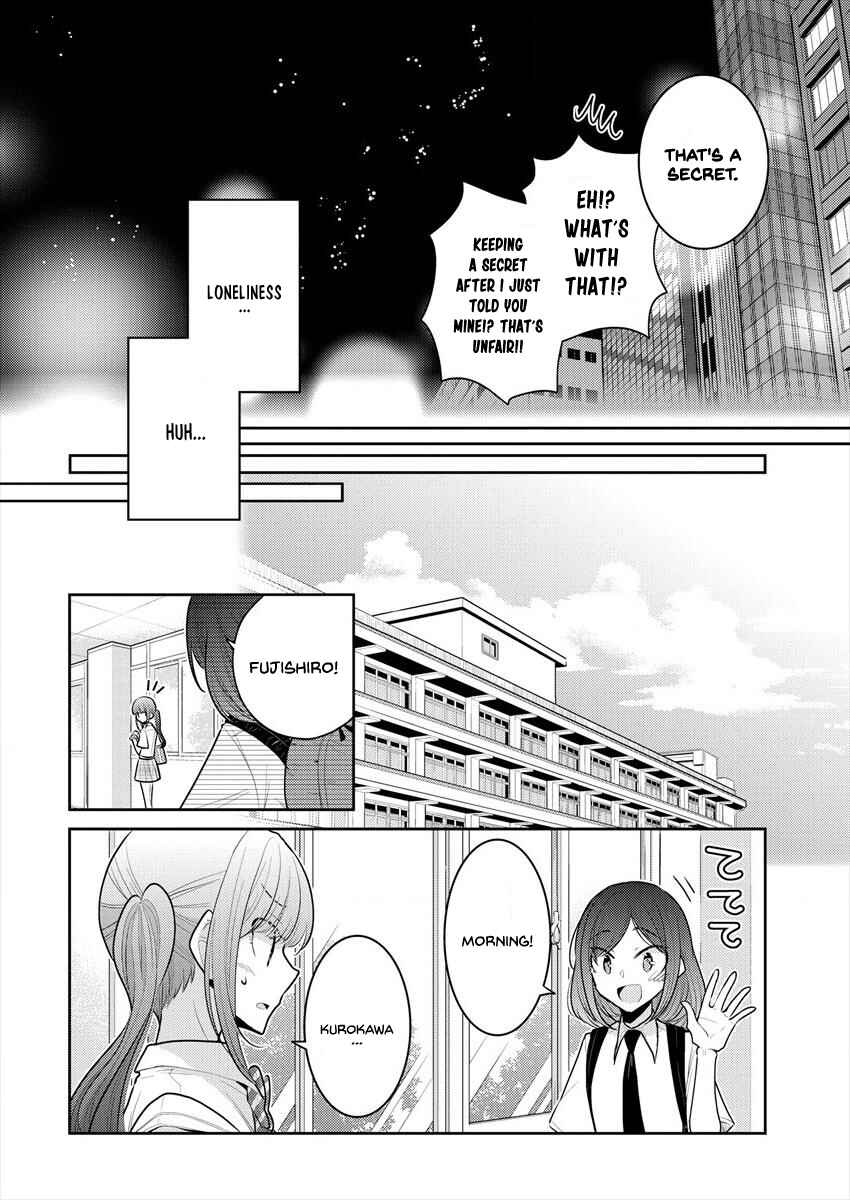 Dekisokonai no Himegimi-tachi Chapter 12 - Page 16