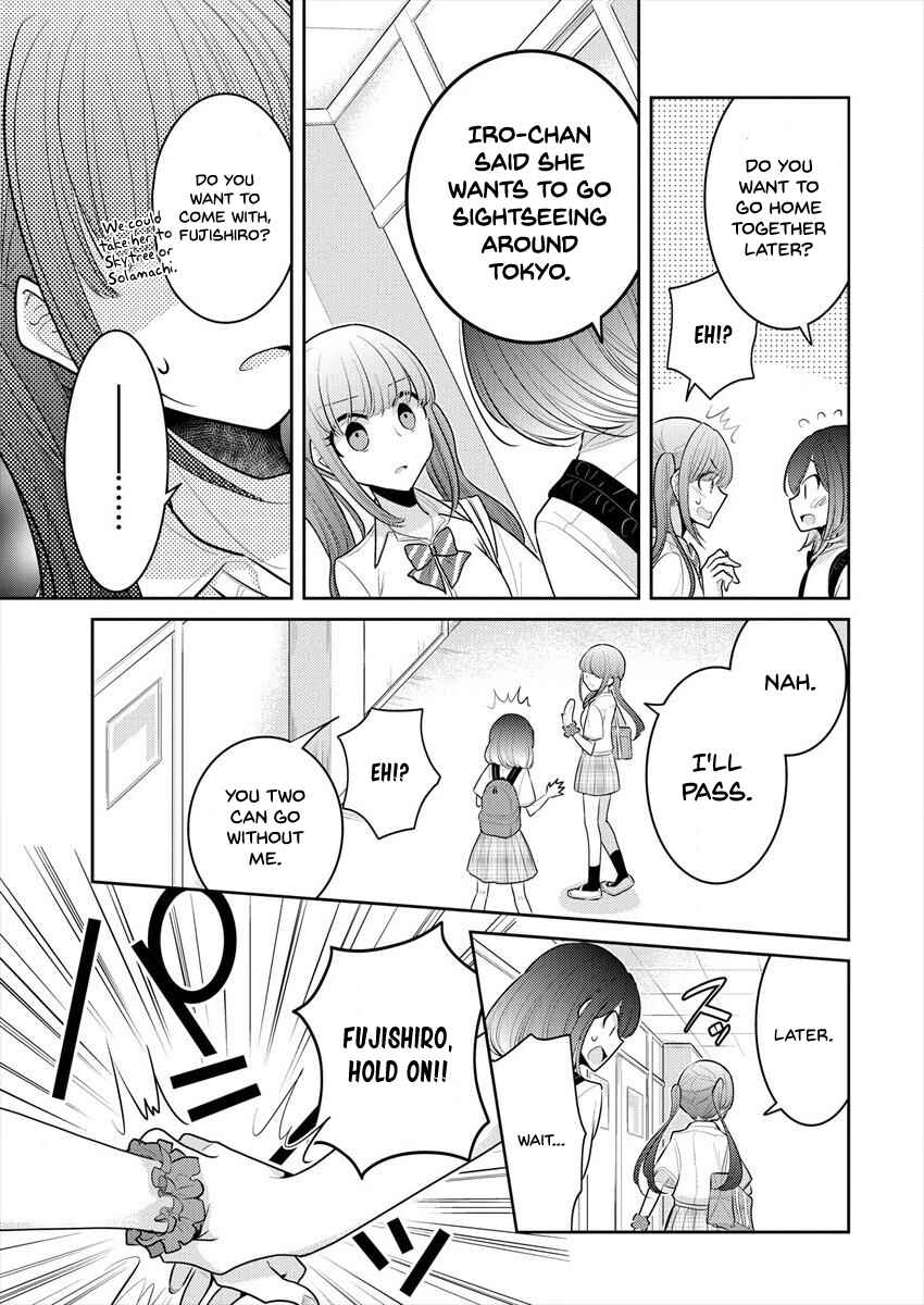 Dekisokonai no Himegimi-tachi Chapter 12 - Page 17