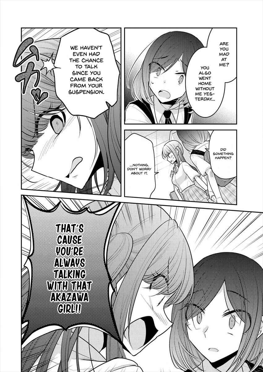 Dekisokonai no Himegimi-tachi Chapter 12 - Page 18