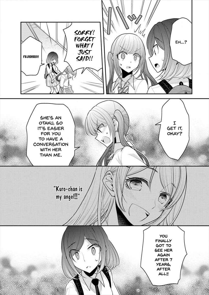 Dekisokonai no Himegimi-tachi Chapter 12 - Page 19