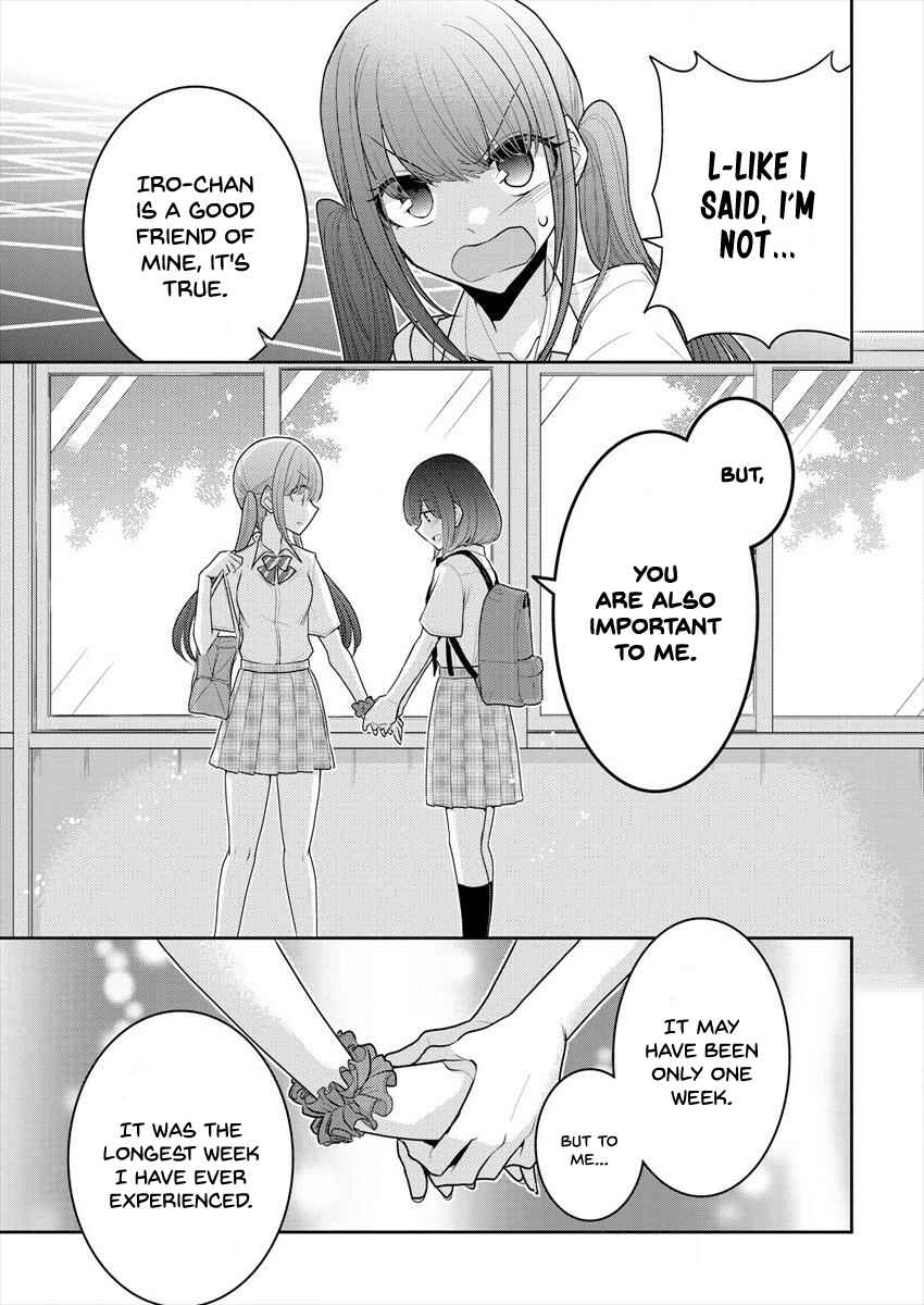 Dekisokonai no Himegimi-tachi Chapter 12 - Page 21