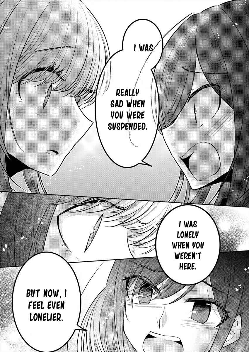 Dekisokonai no Himegimi-tachi Chapter 12 - Page 22