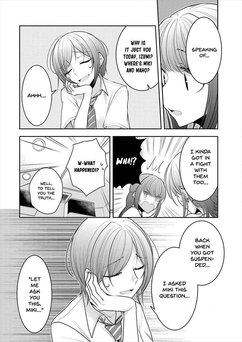 Dekisokonai no Himegimi-tachi Chapter 12 - Page 4