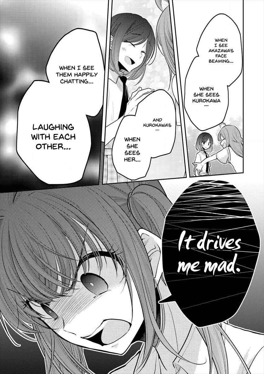 Dekisokonai no Himegimi-tachi Chapter 12 - Page 9