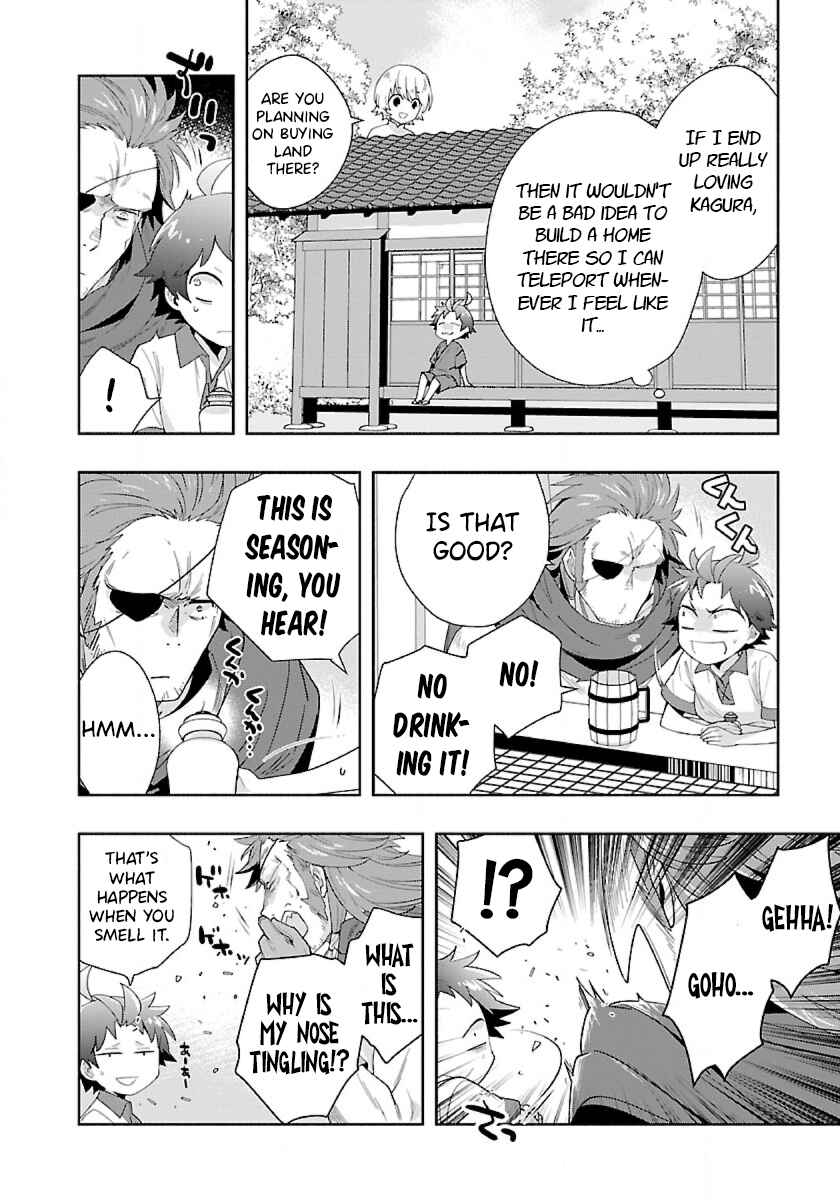 Tensei Shite Inaka de Slow Life wo Okuritai Chapter 70 - Page 14