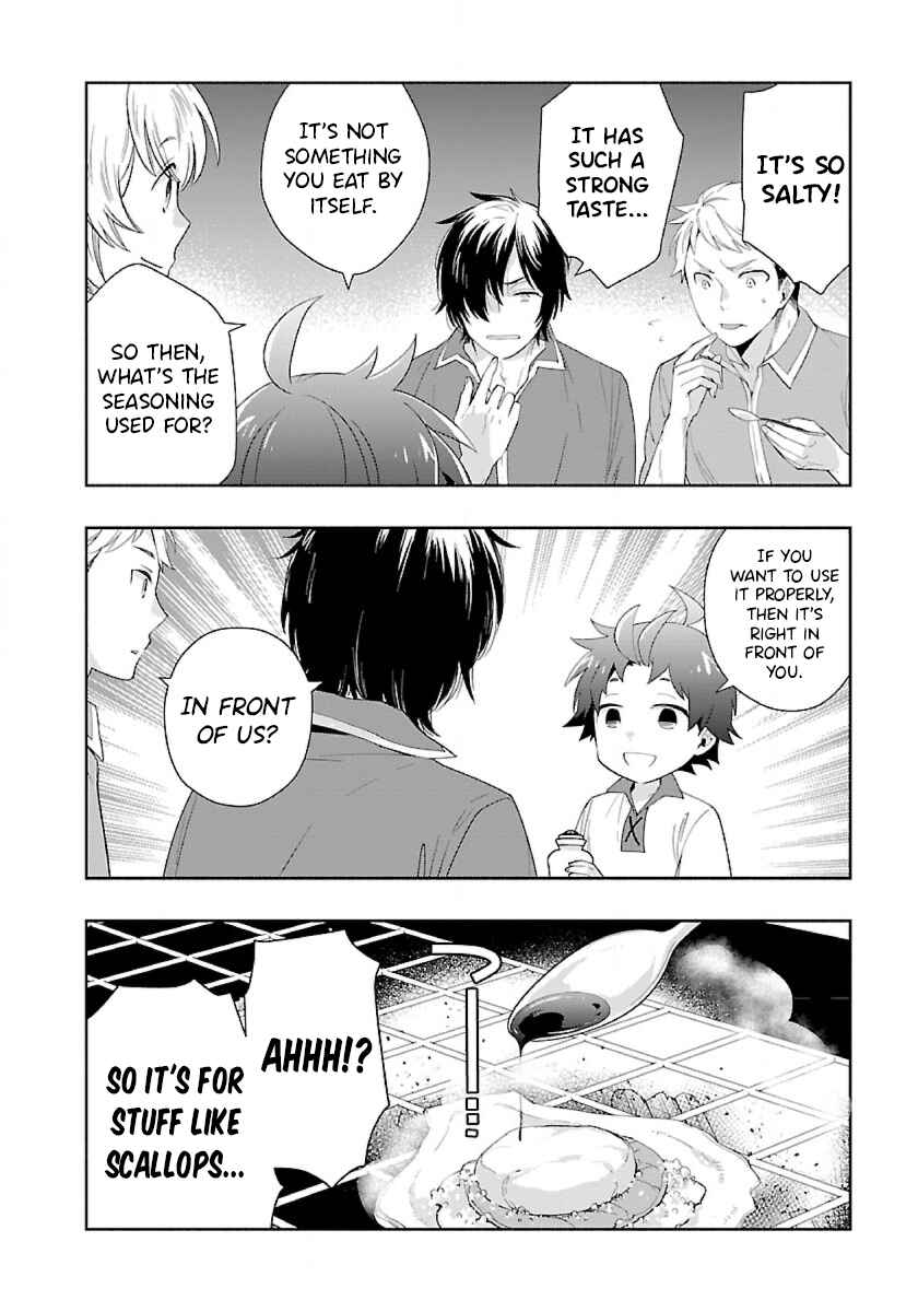 Tensei Shite Inaka de Slow Life wo Okuritai Chapter 70 - Page 16