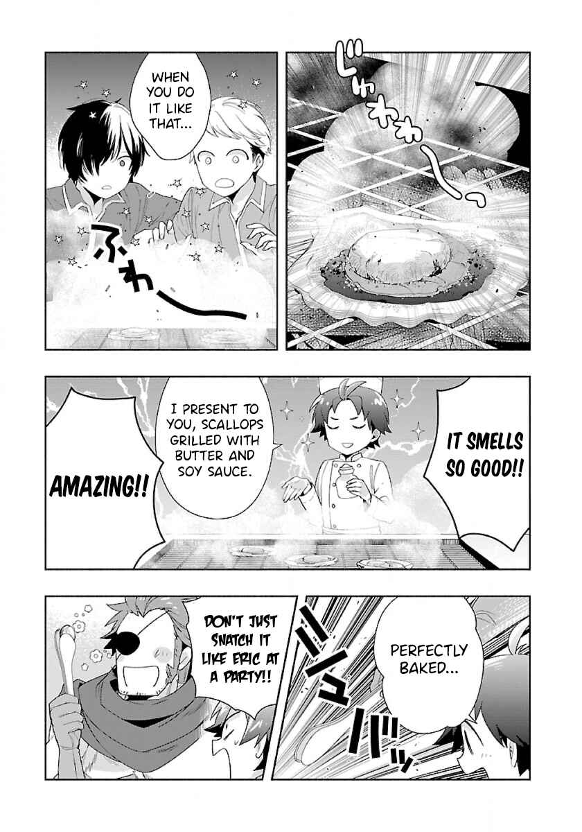 Tensei Shite Inaka de Slow Life wo Okuritai Chapter 70 - Page 17